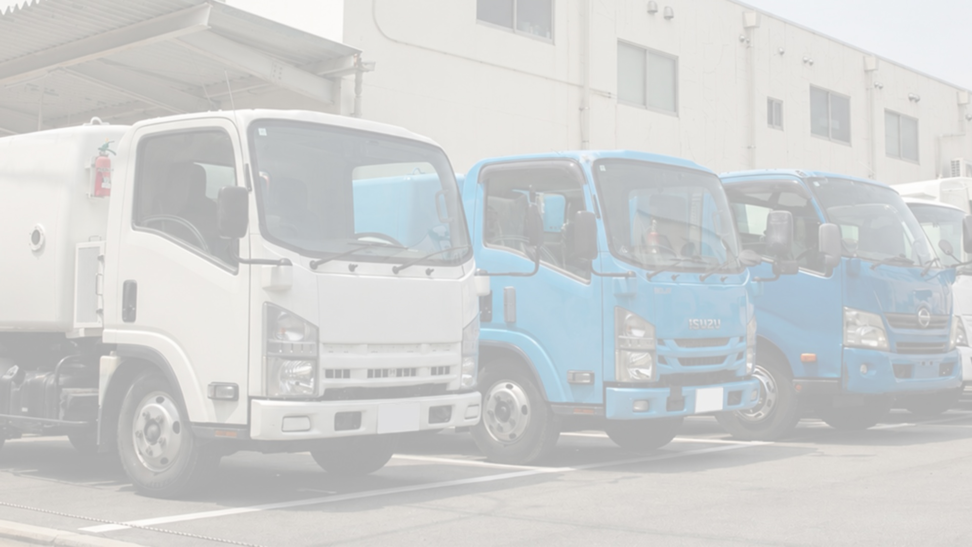 アクセス